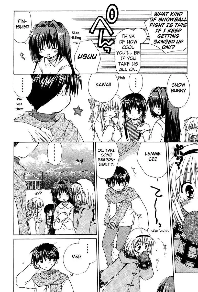 Kanon - Honto no Omoi wa Egao no Mukougawa ni Chapter 2.002 7